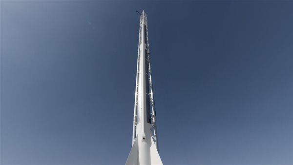 الصاروخ الدقم 