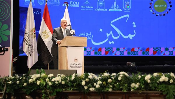 وزير التعليم العالى