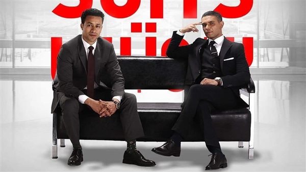 مسلسل سوتس بالعربي