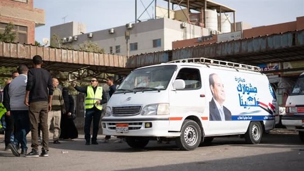 مبادرة مشوارك علينا