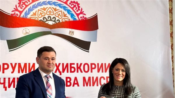 رانيا المشاط 