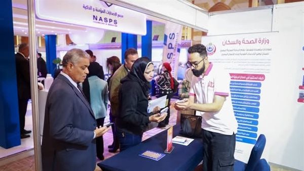 معرض الأسبوع الكويتي