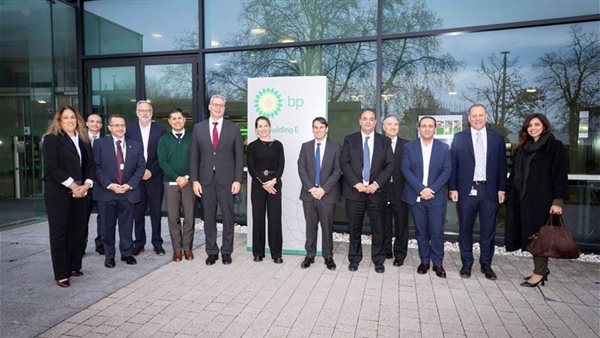 وزير البترول 