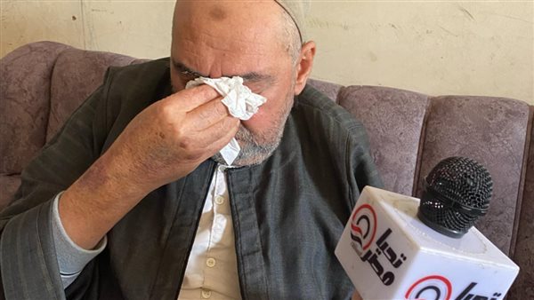 المجني عليه 