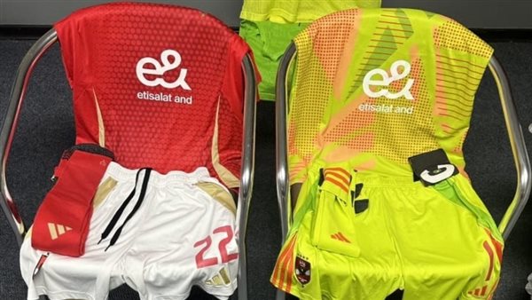 الزي التقليدي للأهلي