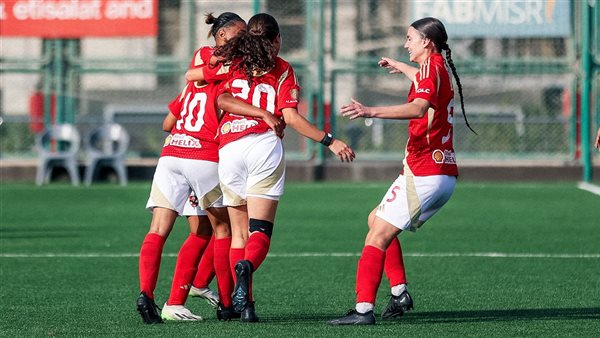 فرحة لاعبات الاهلي
