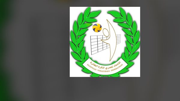 الاتحاد المصري للكرة