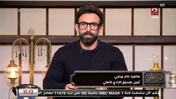 خالد مرتجي مع إبراهيم