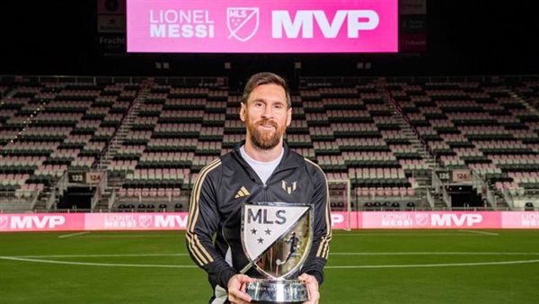 ليونيل ميسي