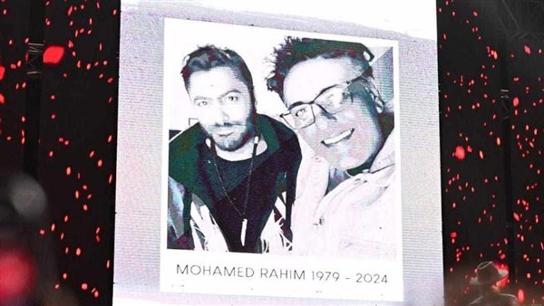 حفل تامر حسني 