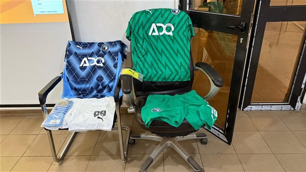 طاقم ملابس بيراميدز