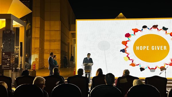 جانب من الفعاليات