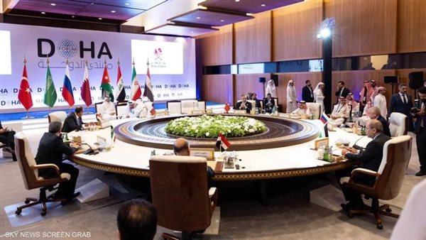جانب من اجتماع الدوحة