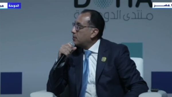 رئيس مجلس الوزراء