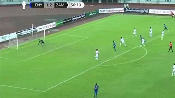 الزمالك وإنييمبا