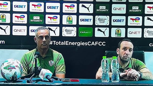 جوزيه جوميز