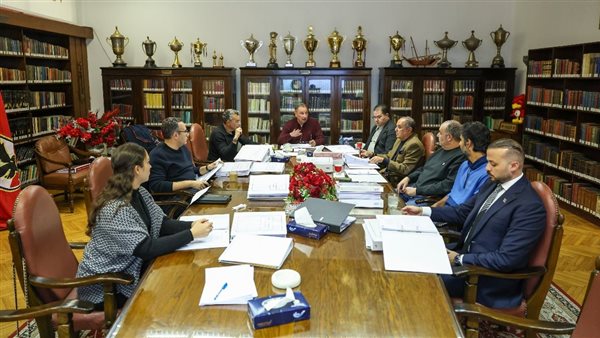 مجلس الاهلي