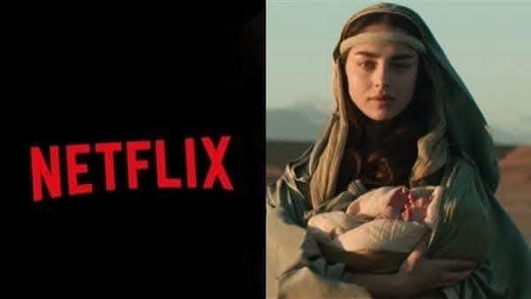 فيلم Mary على منصة