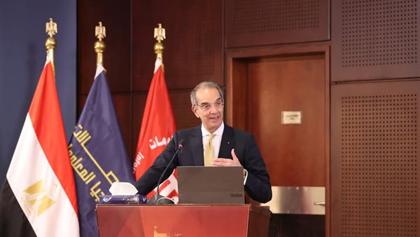 وزير الاتصالات 