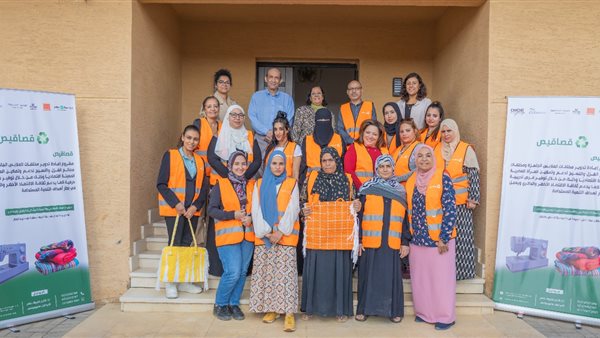 مشروع قصاقيص