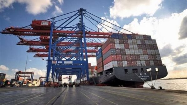 تبادل تجاري