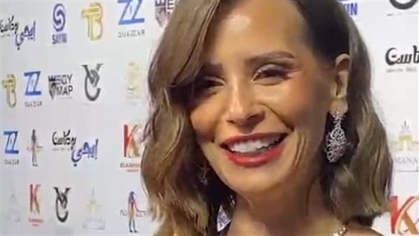 إيمان العاصي 