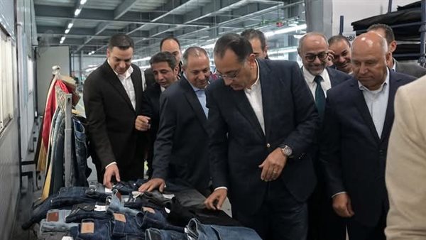 رئيس الوزراء 