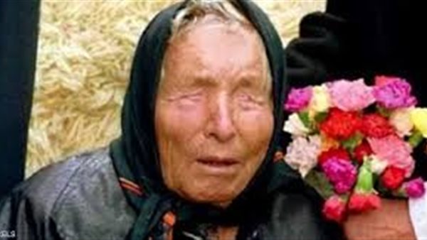 العرافة العمياء 