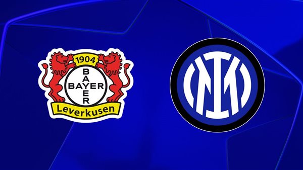 انتر ميلان وباير