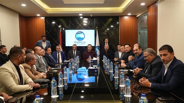 حزب مستقبل وطن