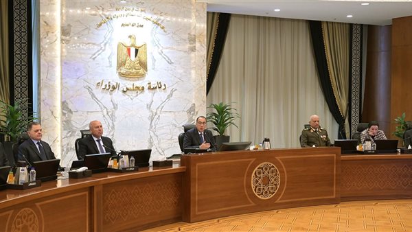 رئيس الوزراء