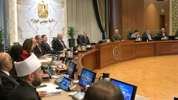 مجلس الوزراء 