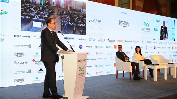 وزير المالية 