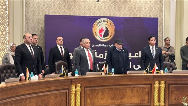 حزب حماة الوطن 