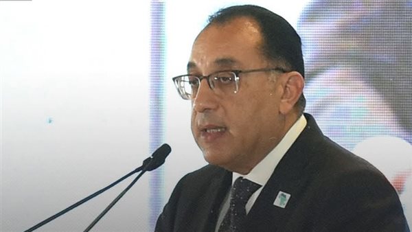 رئيس مجلس الوزراء