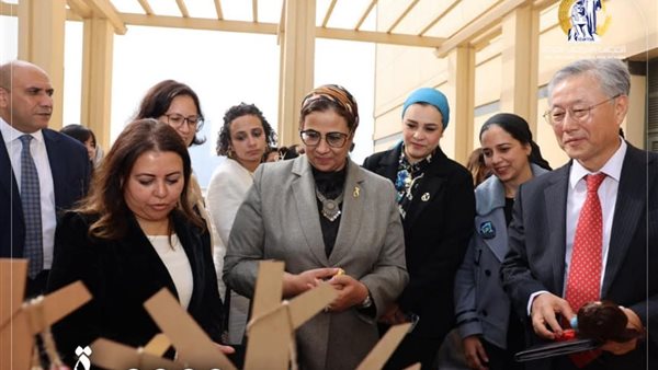 القومي للمرأة 