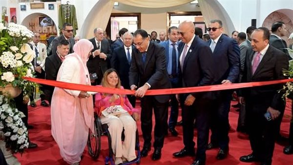 رئيس الوزراء