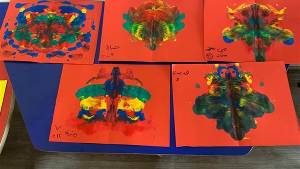 العلاج بالفن 