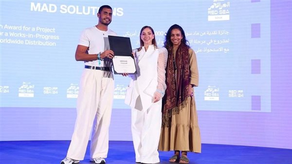 فيلم دوري ميمي 