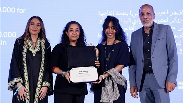 جوائز مركز السينما