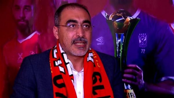 رئيس رابطة جماهير