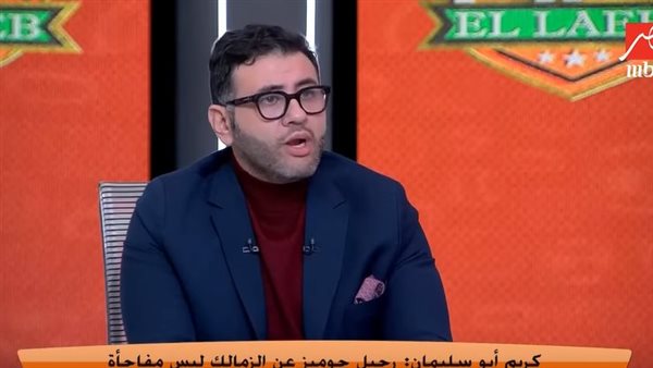 وكيل جوزيه جوميز