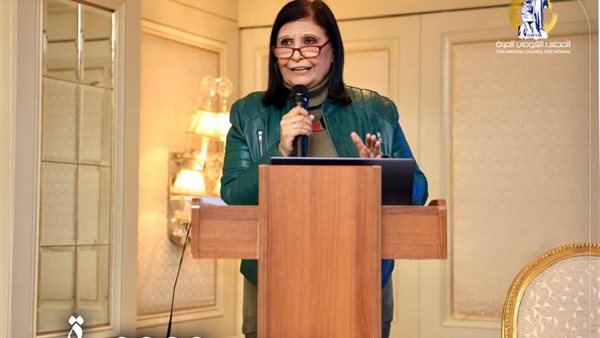 نسرين البغدادي نائبة