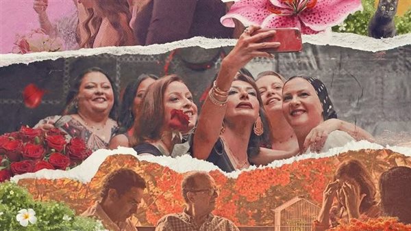 فيلم دخل الربيع يضحك