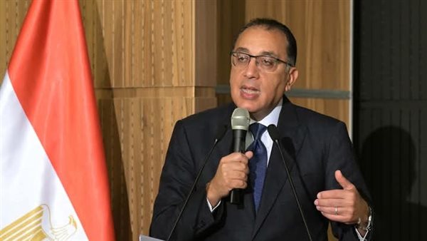 رئيس الوزراء 