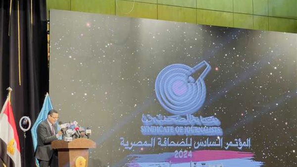 خالد البلشي