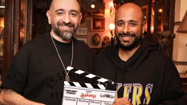 مسلسل برستيج