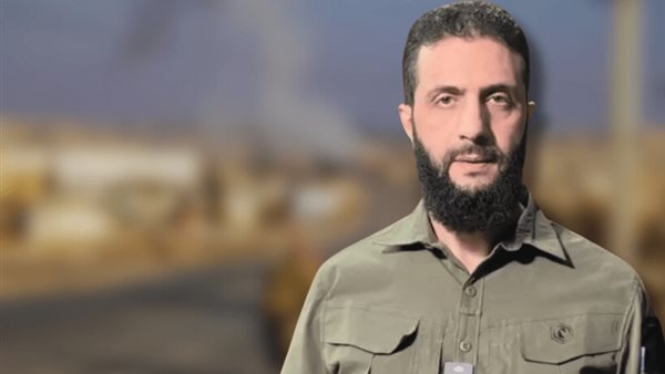 أحمد الشرع، المعروف