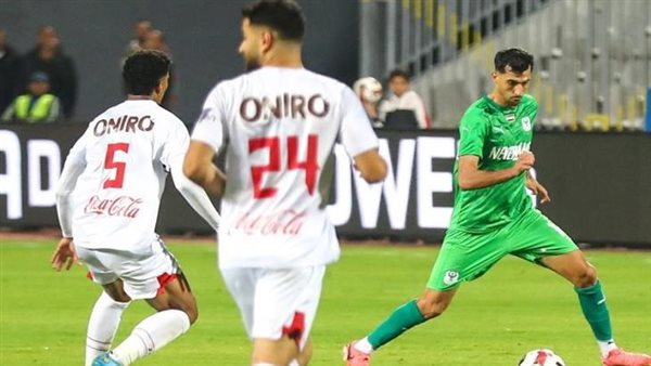 الزمالك والمصري