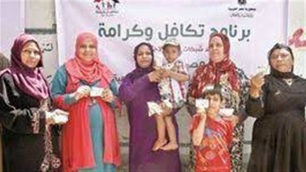 قانون الضمان الاجتماعي